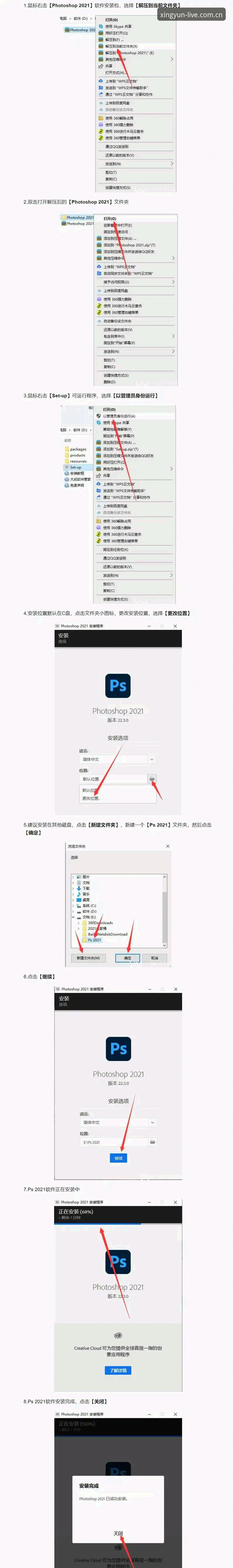 杏运娱乐APP下载功能详解 杏运娱乐APP下载功能详解:从安装到使用的完整操作教程